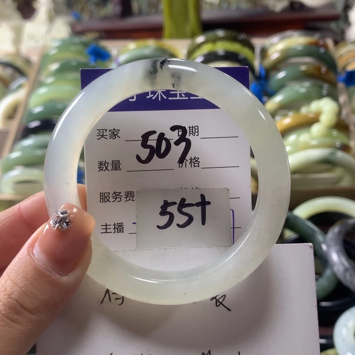 蛇纹石玉未镶嵌手镯503