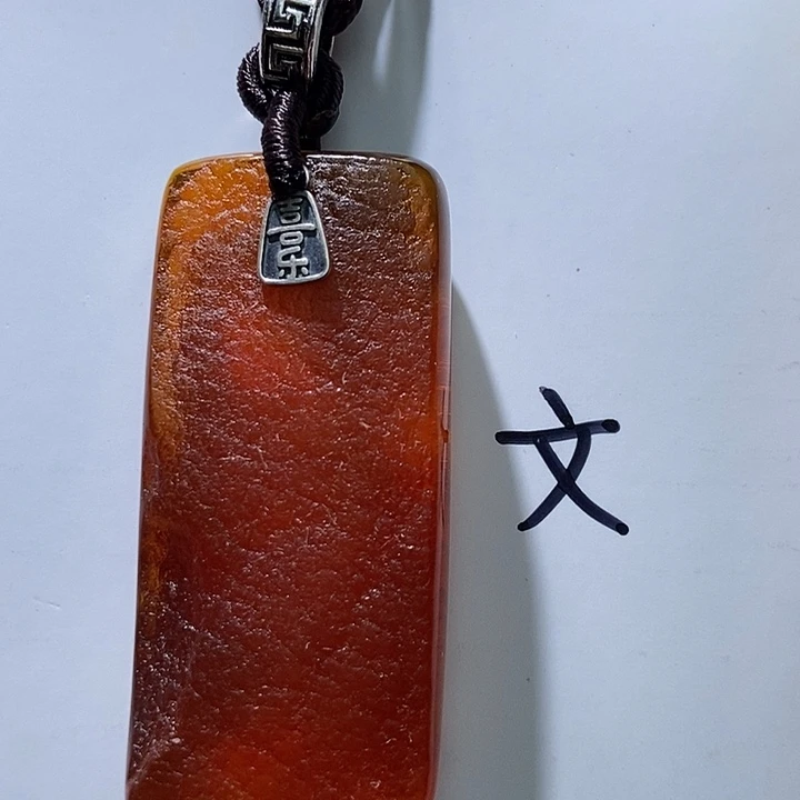 琥珀未镶嵌珠宝奇石26