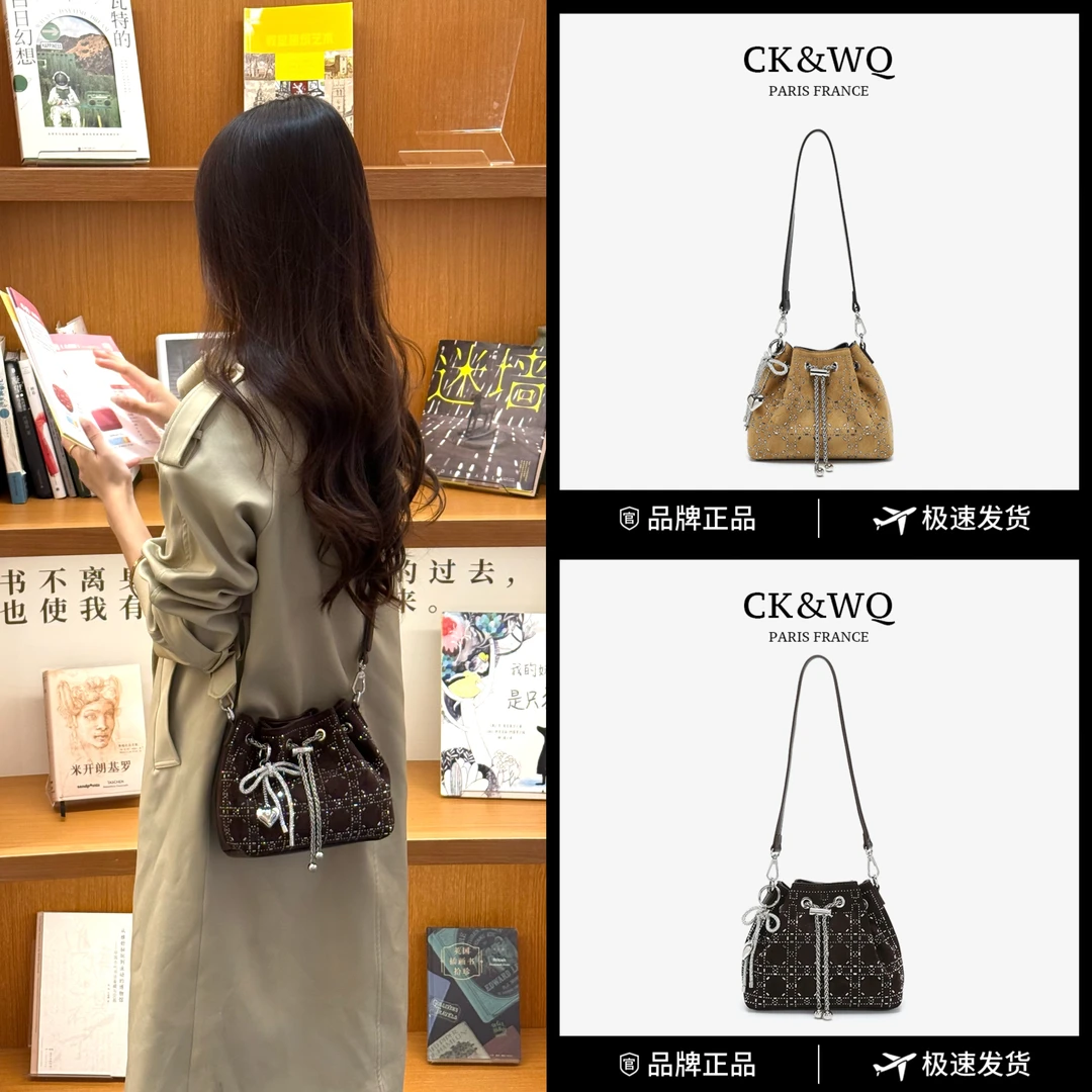 CK&WQ轻奢品牌包包 【小福袋镶钻】轻奢复古潮流单肩斜挎抽绳包包女