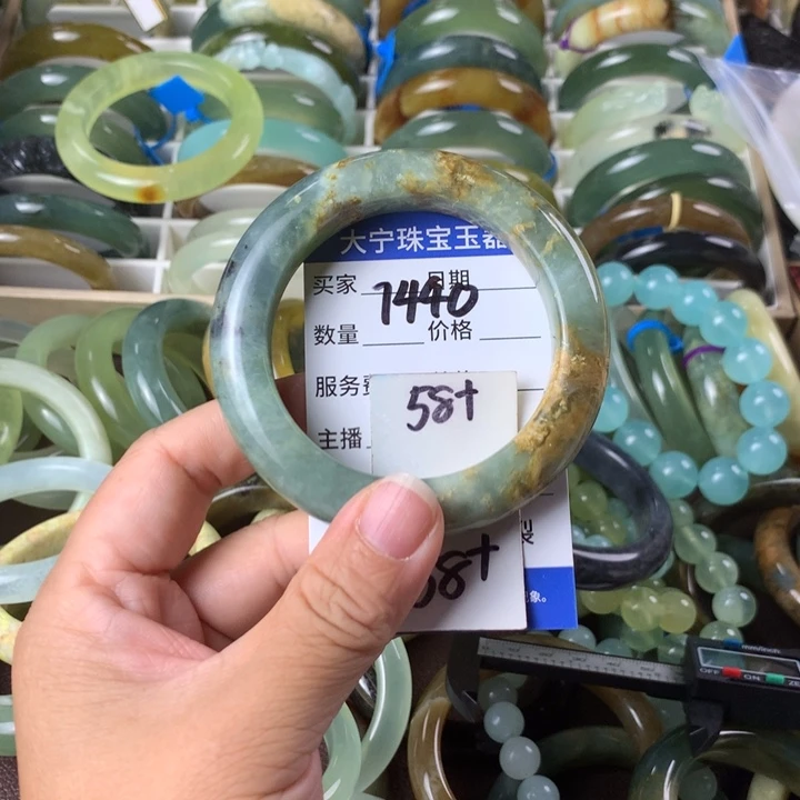 未镶嵌蛇纹石玉手镯7440