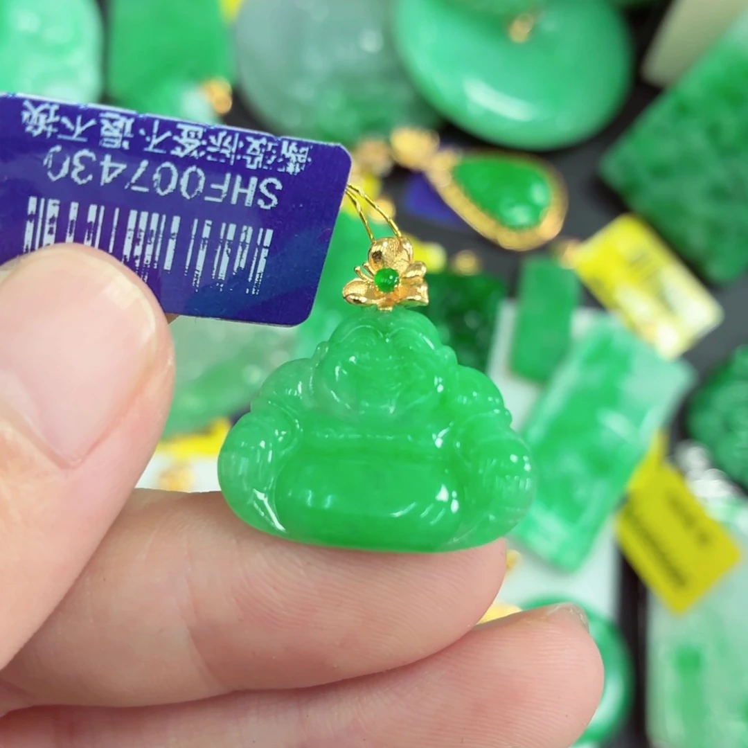 翡翠18K金镶嵌吊坠(不含链)