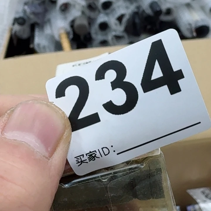 碳素1.8m以下A****莎鱼竿钓鱼竿888999000