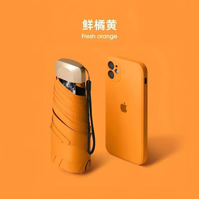 迷你小巧便携五折太阳伞晴雨两用防晒防紫外线口袋伞防晒伞遮阳伞