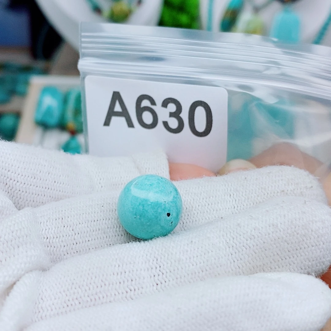 紫***提绿松石未镶嵌颈饰