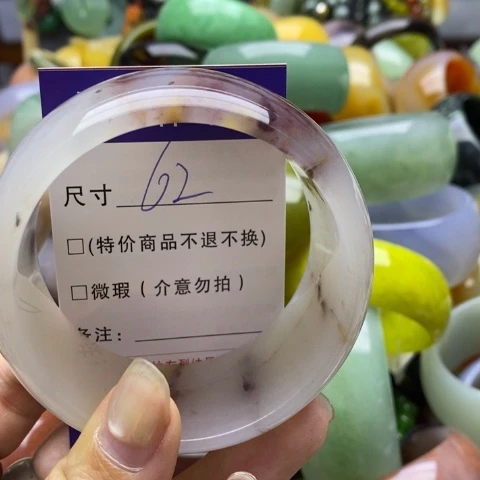 未镶嵌手镯石英质玉