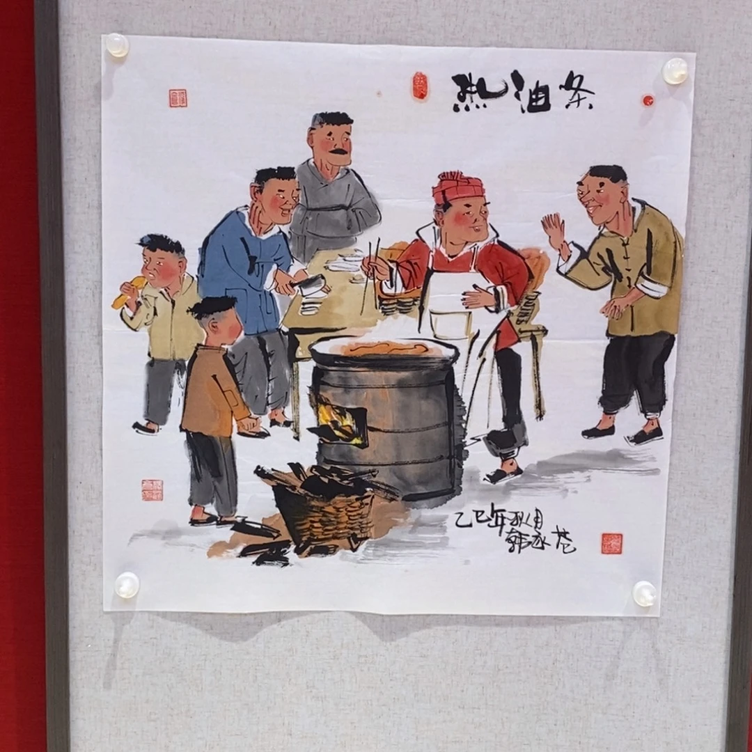 国画国画艺术国画艺术