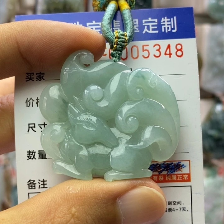 颈饰未镶嵌翡翠每天