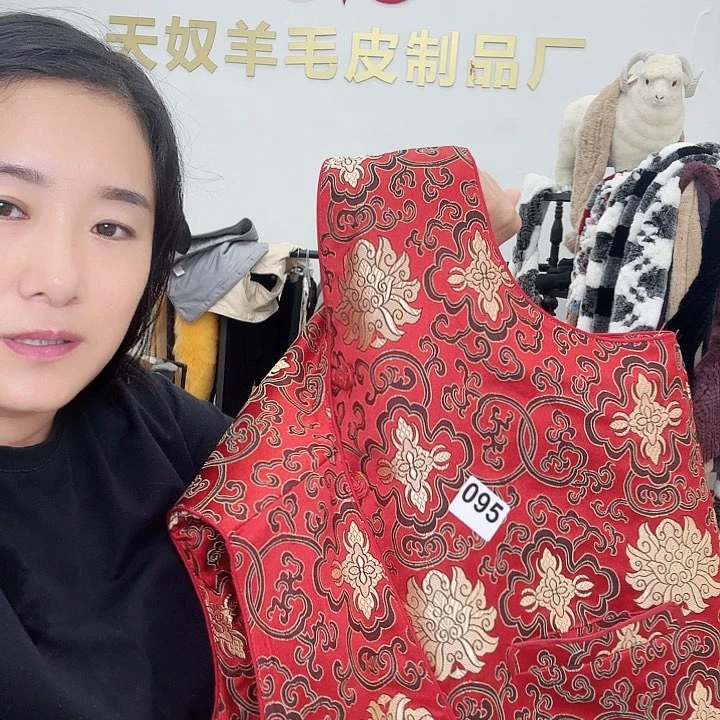 山羊皮皮毛一体马甲花色3x