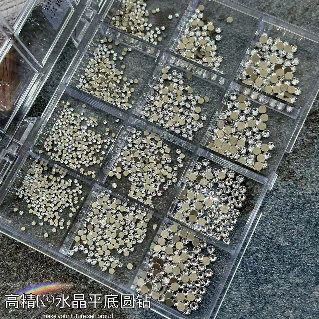 【仿华1:1平底小圆钻】12格分装美甲钻美甲饰品平底DIY轻奢华子切面