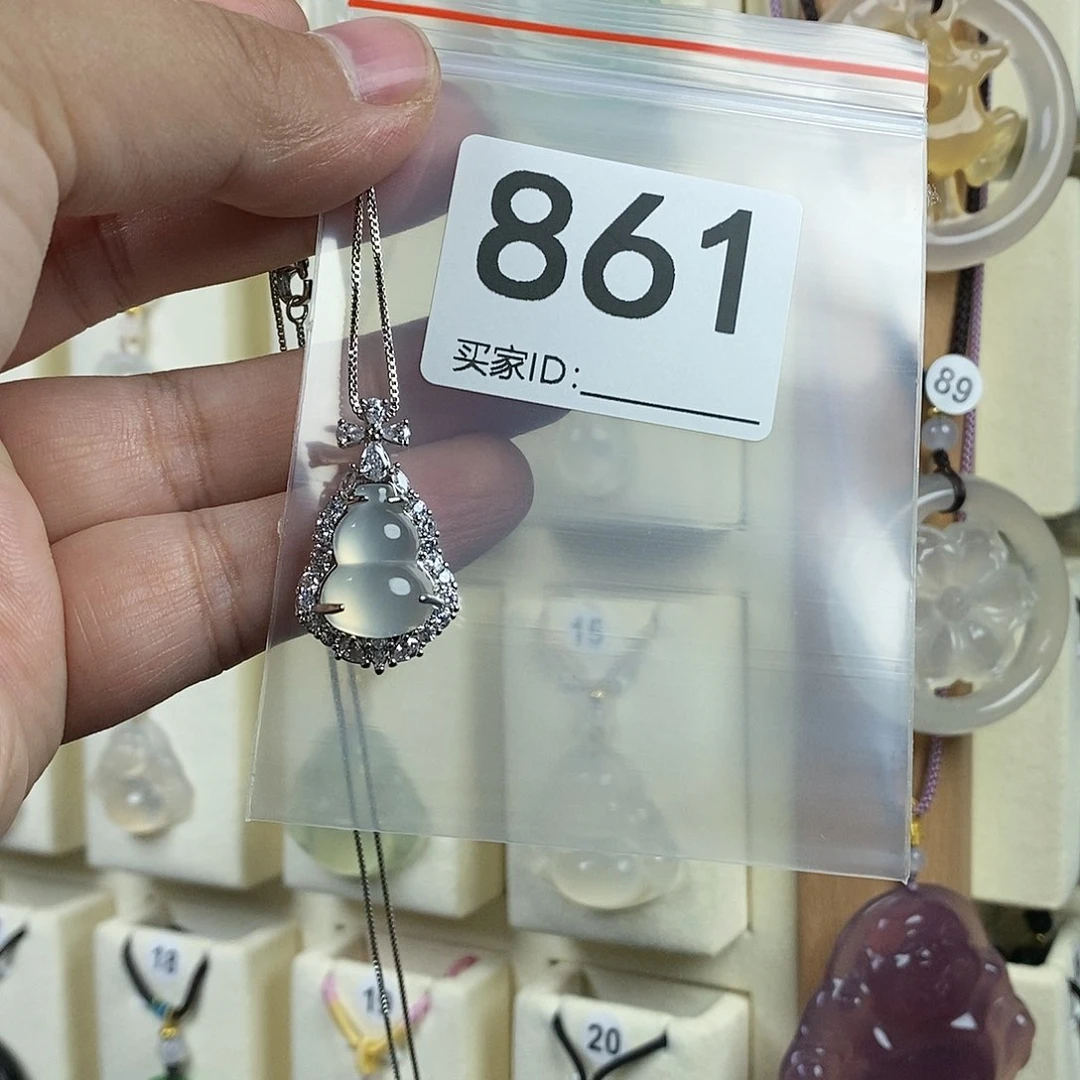 玛瑙/玉髓颈饰合金O**y