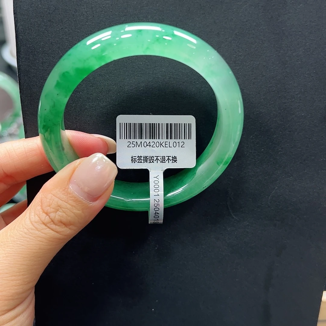 石英质玉(非洲翠)合金手镯➕橙子55.6