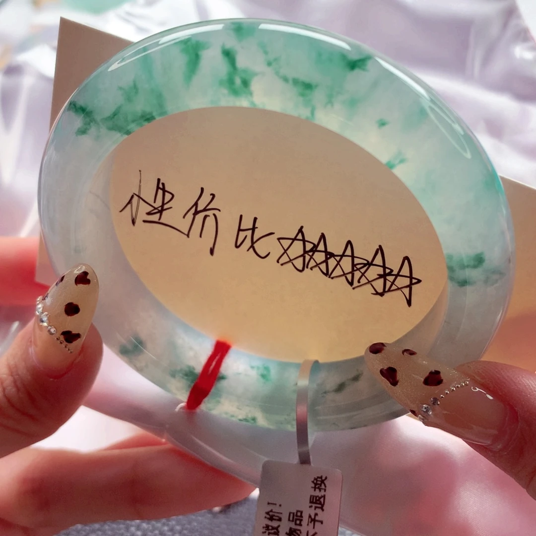 翡翠未镶嵌手镯57.2 起光起胶绝美意境冰飘蓝花 灵