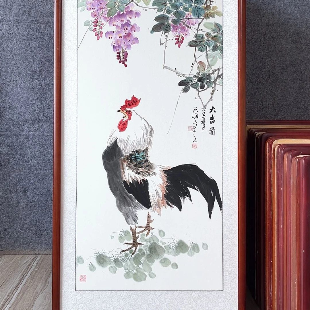 国画书画作品带框63×123