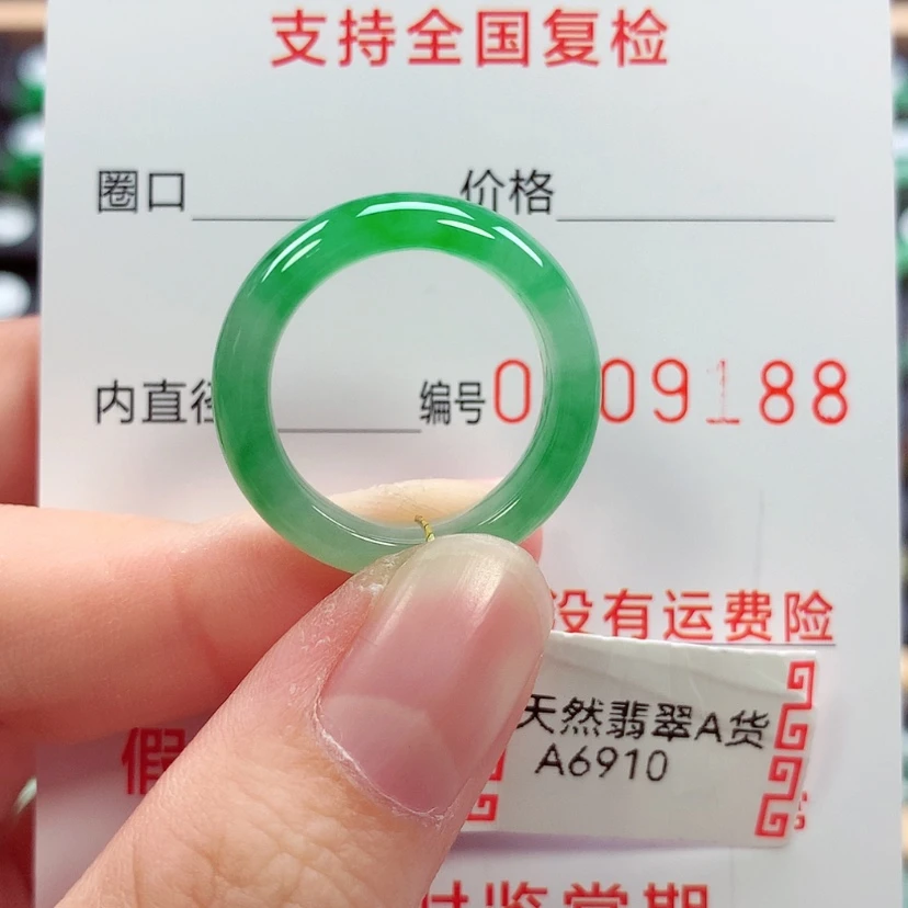 【闪购商品】未镶嵌戒指翡翠16号