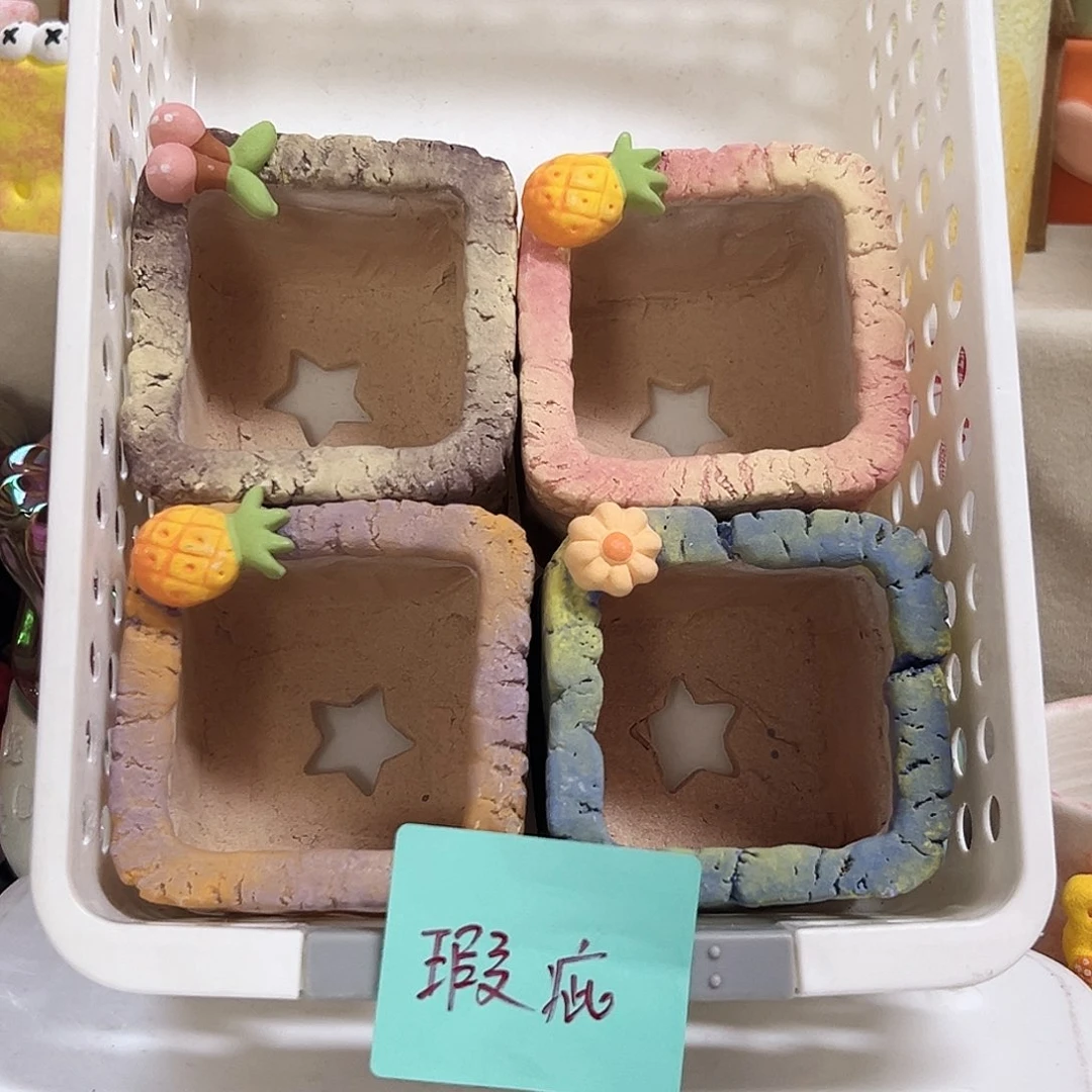 033。 瑕疵套组。