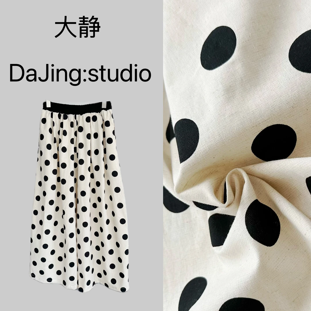 DAJINg/亚麻米杏黑波高腰点休闲宽松直筒设计感全腰松紧阔腿长裤