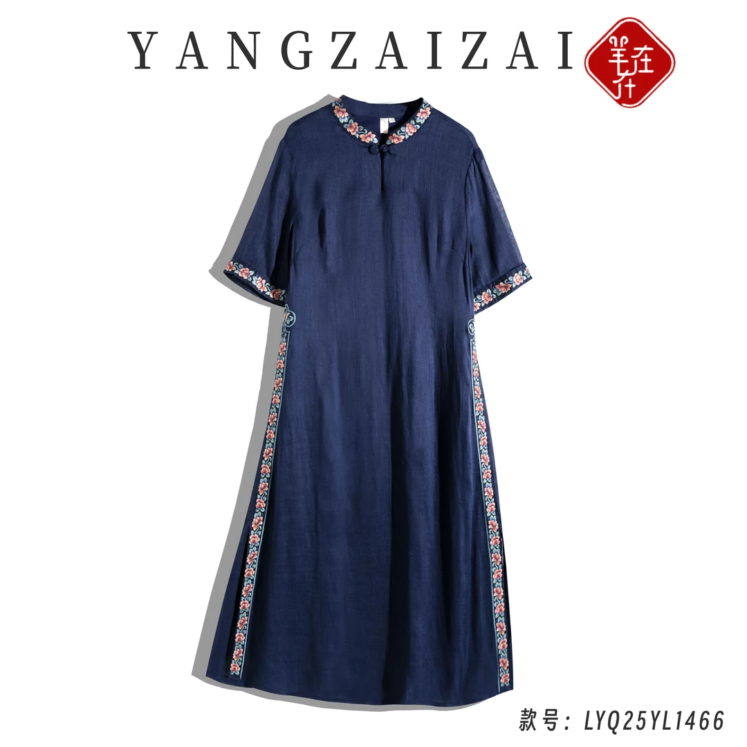 羊在在【寄春君】民族风茶服禅意旗袍奥戴连衣裙纯苎麻LYQ25YL1466