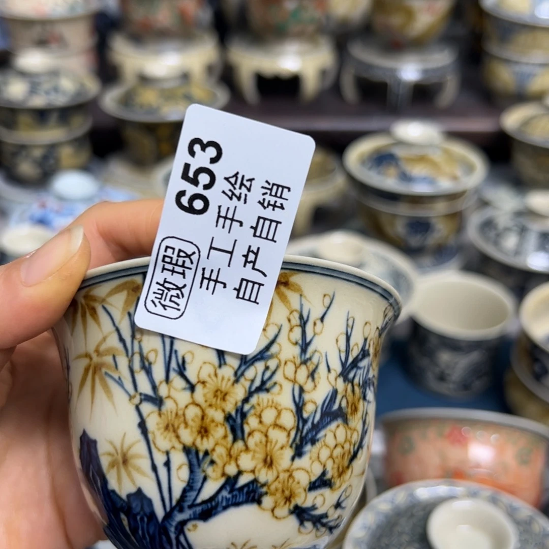 【闪购商品】陶瓷艺术有限公司