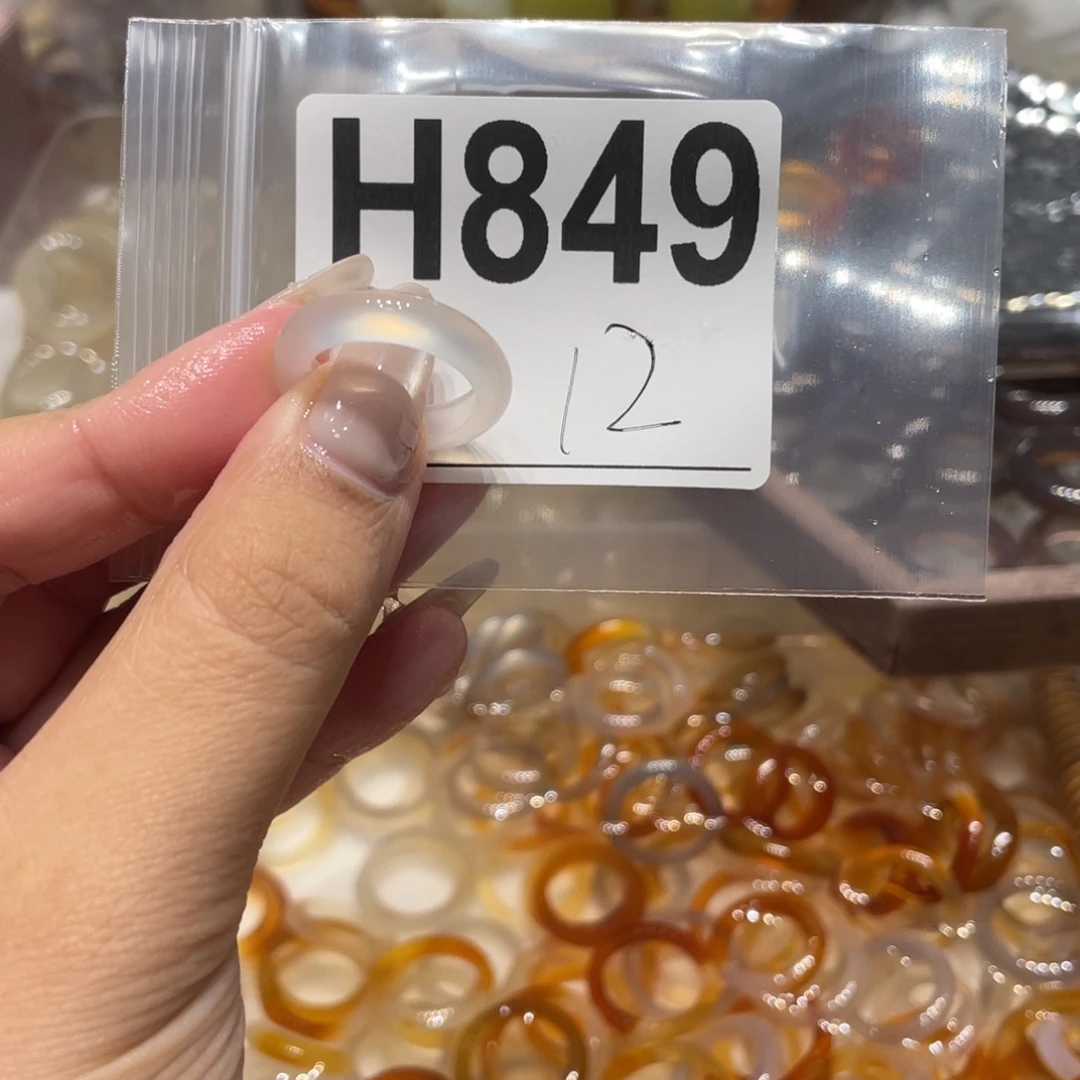 玛瑙/玉髓未镶嵌戒指849