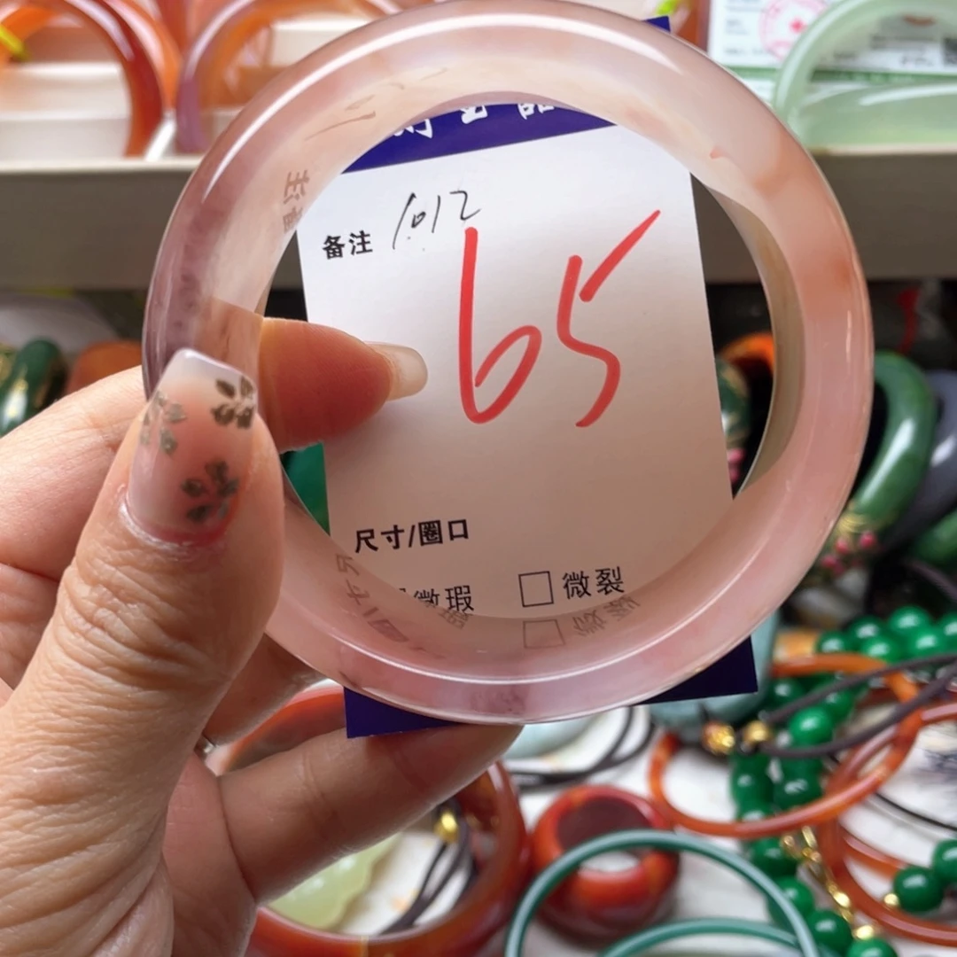 石英岩玉未镶嵌手镯
