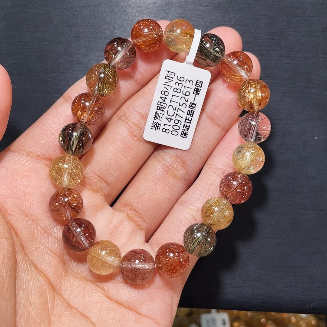 手链未镶嵌发晶彩发晶9.8mm