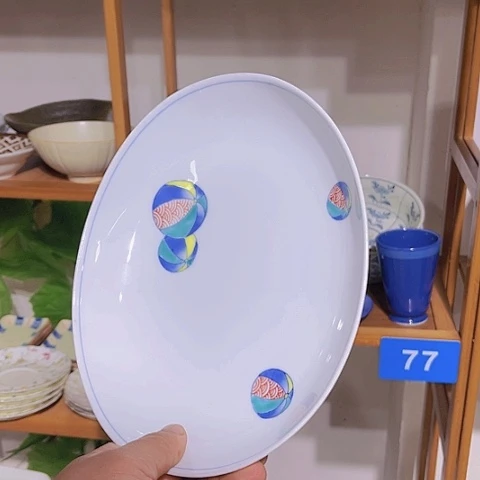 茶盏满25包邮默认微瑕凑凑单158