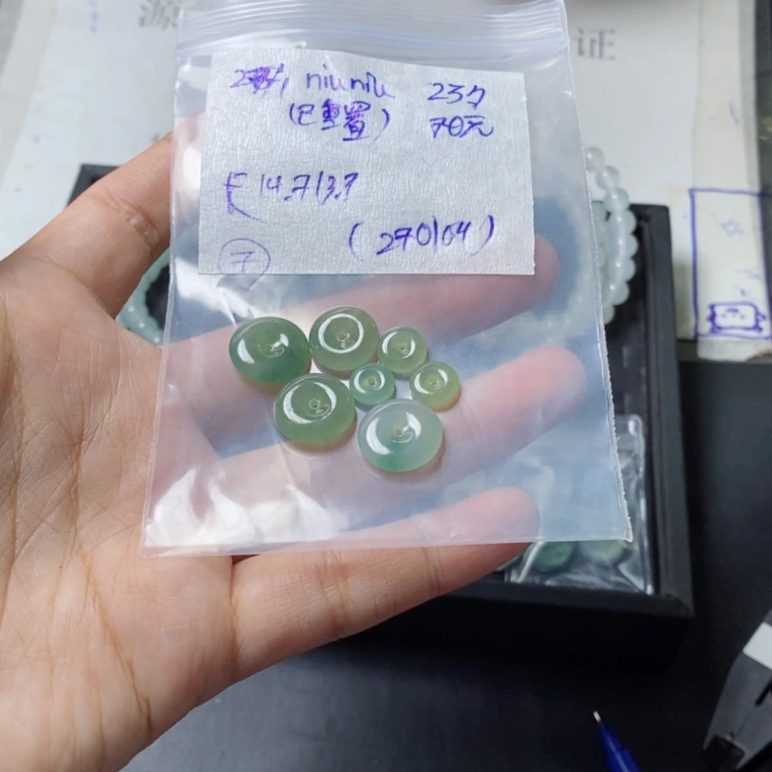 【闪购商品】定制翡翠未镶嵌己*置平安扣