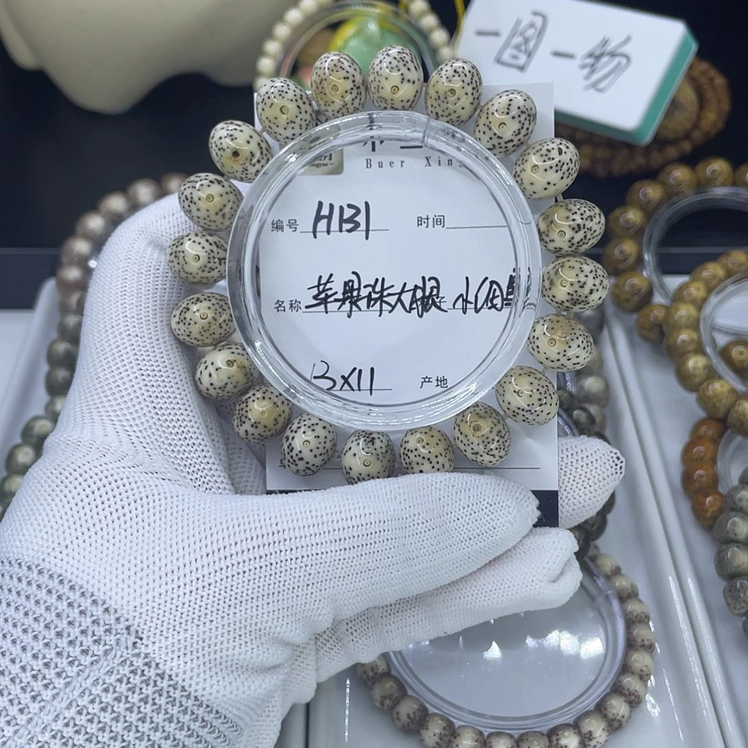 星月菩提手串H苹果