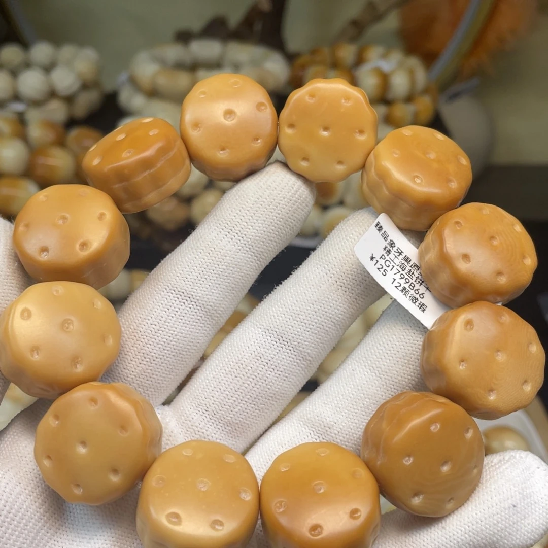 菩提根/象牙果手串116海盐饼干