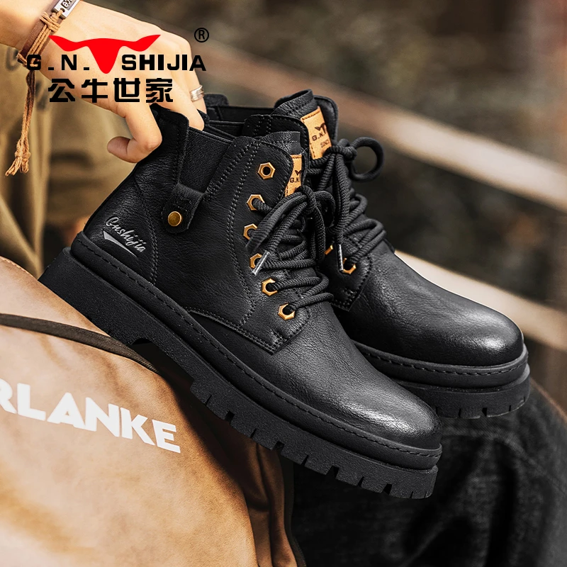 公牛世家高帮休闲马丁靴男式秋冬大头工装靴子厚底骑士男款马丁鞋