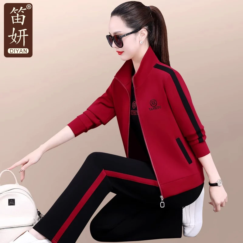 运动服套装女春秋款2025新款时尚洋气减龄显瘦妈妈休闲跑步三件套