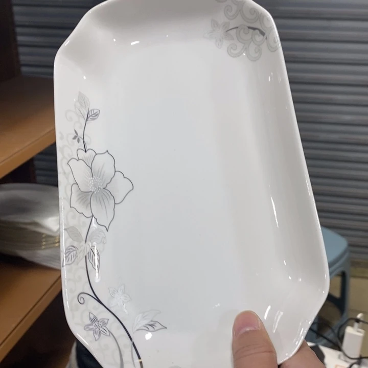 摆件陶49号10英寸3个装渐变玫瑰鱼盘