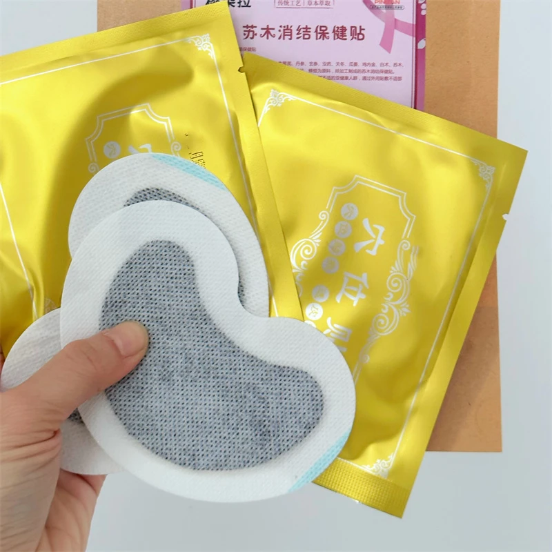 【推荐】樱朵拉 乳缐结莭 贴贴