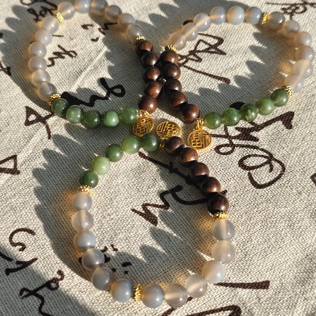 【书记甄选】天然原创和田玉单圈手链 多样性发一件 约7mm QT4391