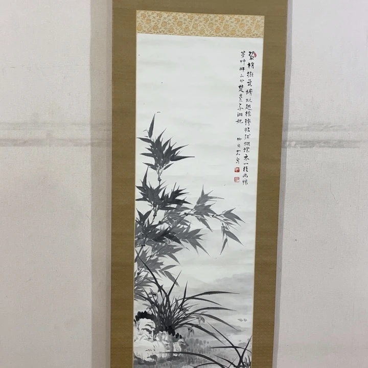书法用****4哈哈哈哈哈哈哈哈哈哈哈