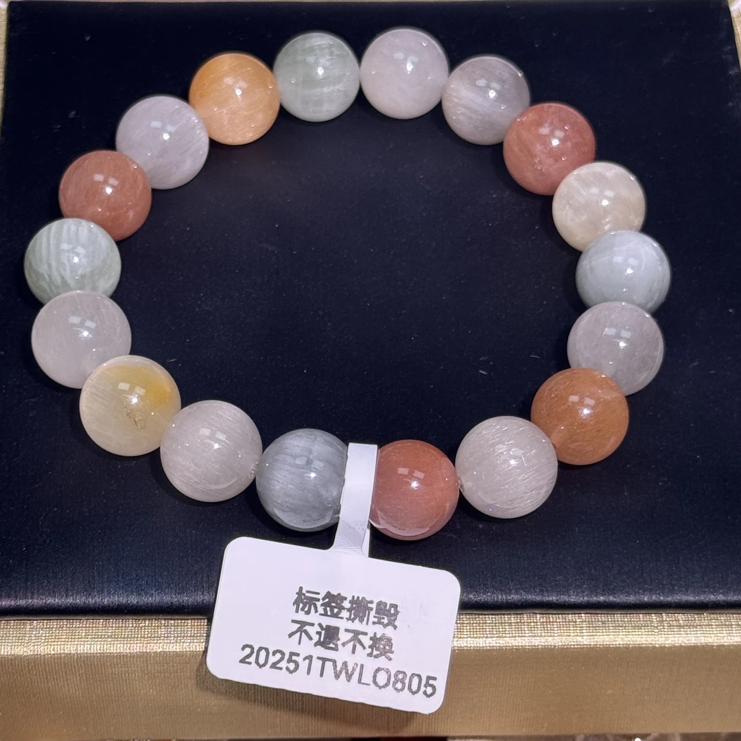 天然兔毛水晶手串