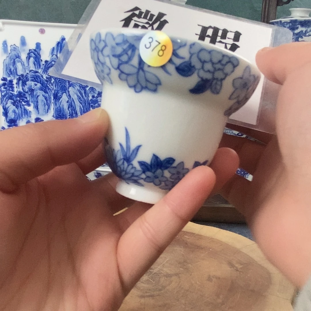 瓷片景德镇手绘青花茶器378