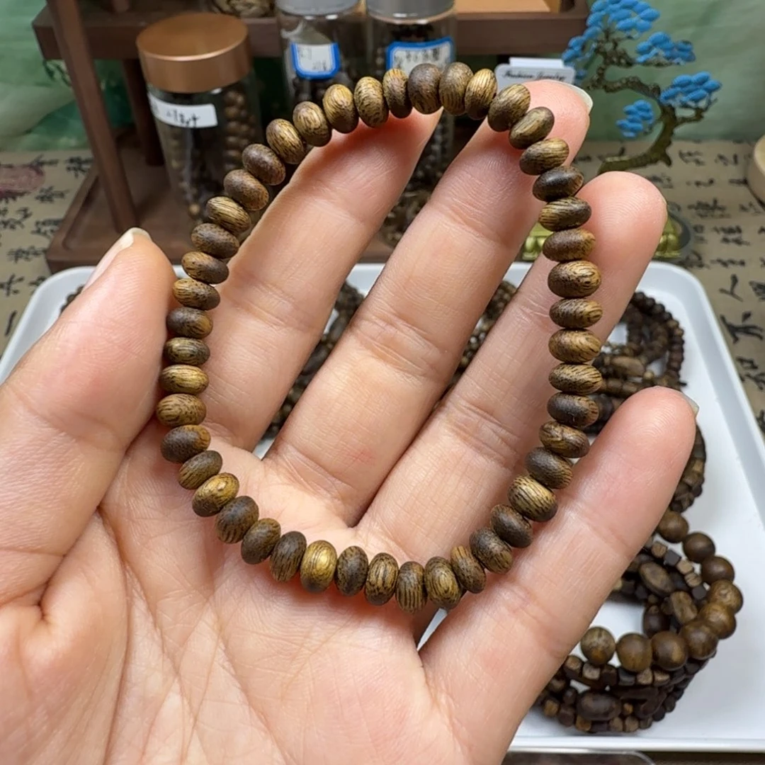 沉香沉香碎屑卡6算盘珠