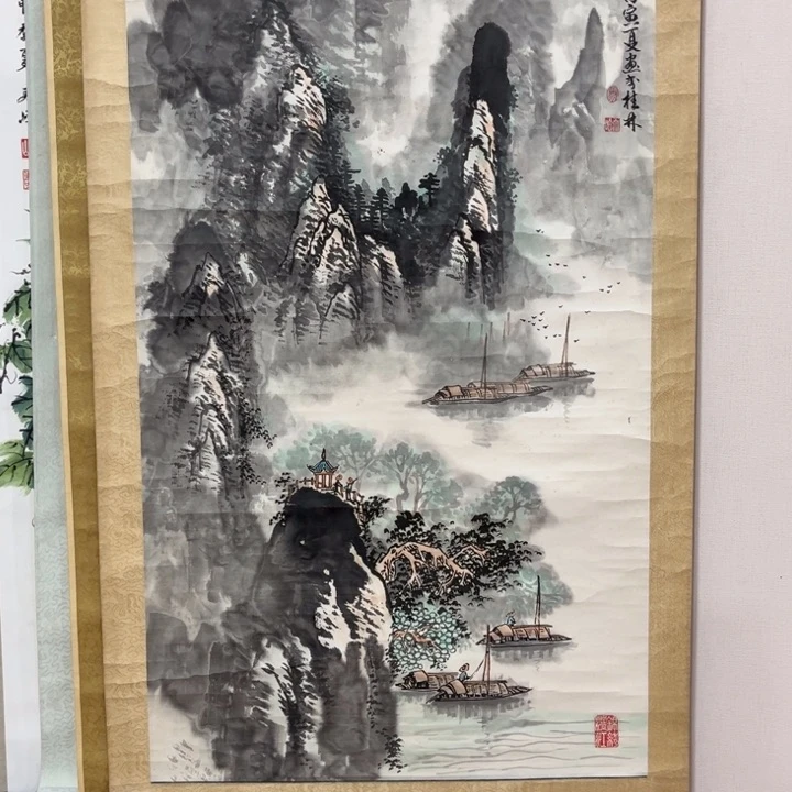 晨***光书法哈哈哈哈哈哈哈哈哈