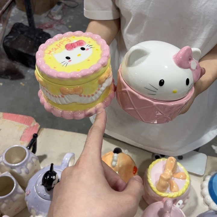 你是谁了啊我的手机