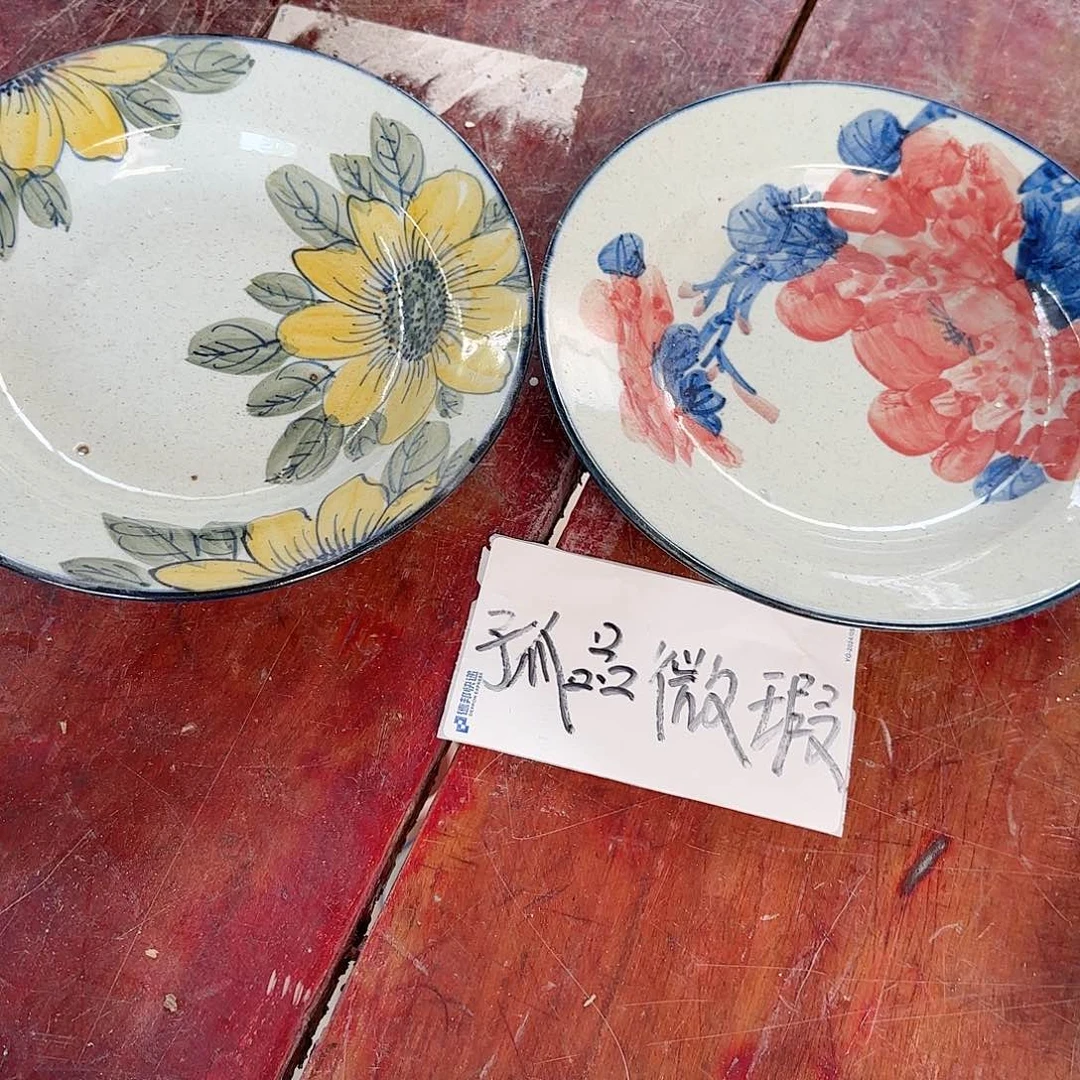 景德镇陶瓷33344555