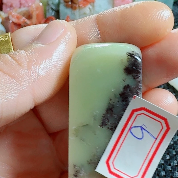 青田石真真正正章