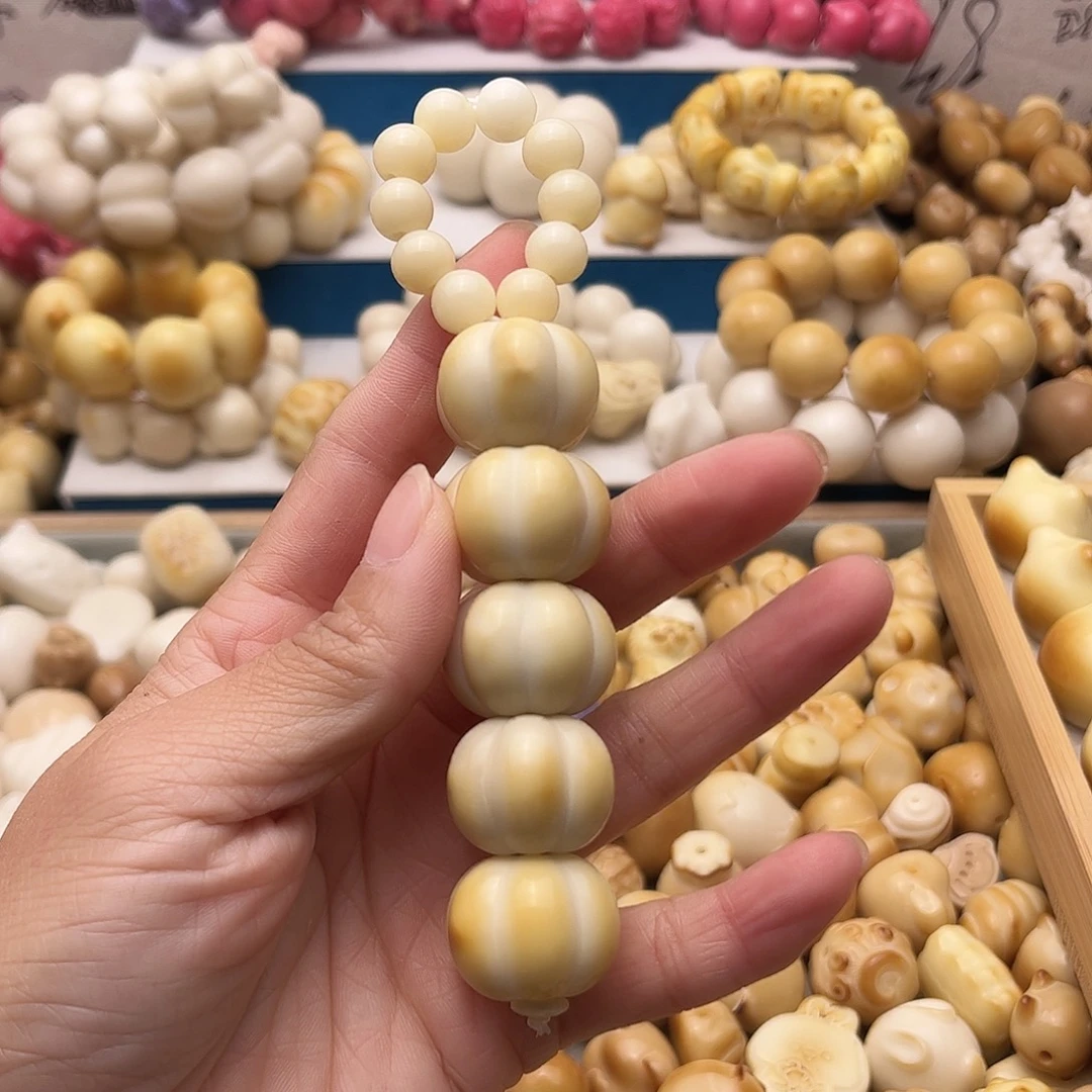 菩提根/象牙果吊坠