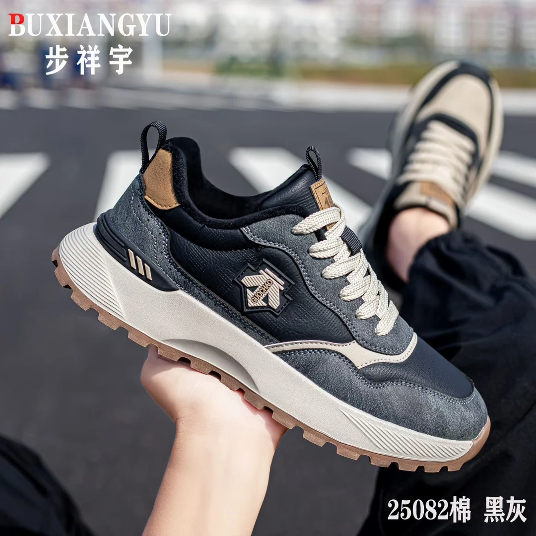 男鞋欧美风圆头冬季潮鞋注压休闲风鞋子时尚休闲鞋加绒二棉运动鞋
