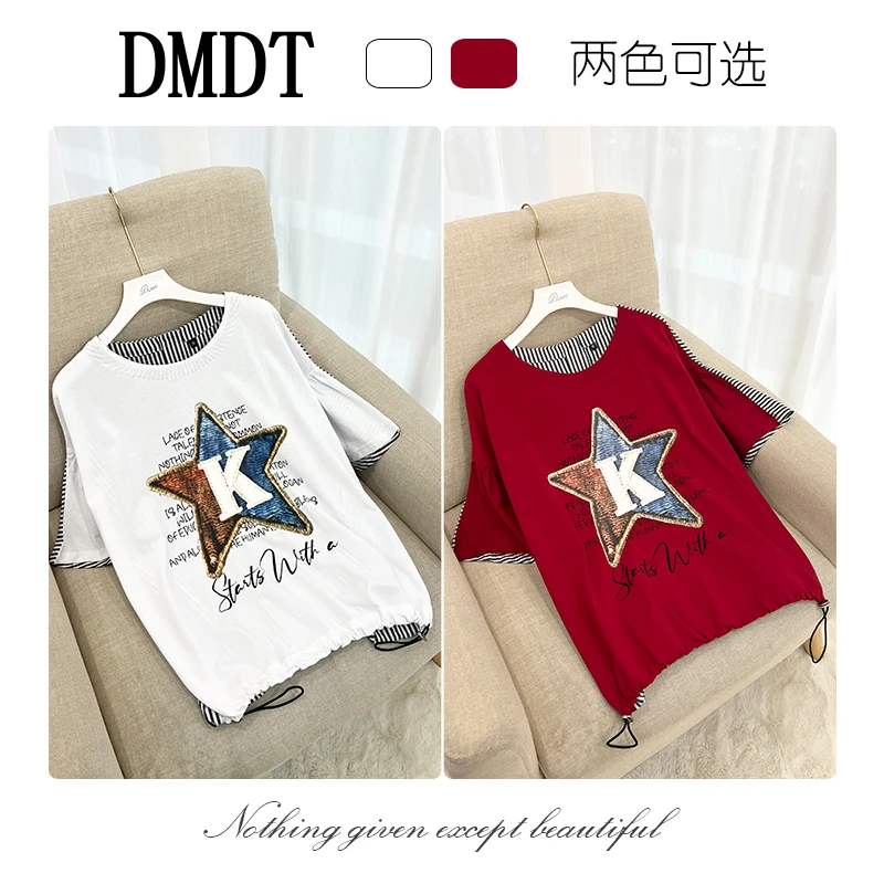 【DMDT潮牌】2025夏季新品“玩转色彩”星星印花竖条纹拼接女T恤T5228
