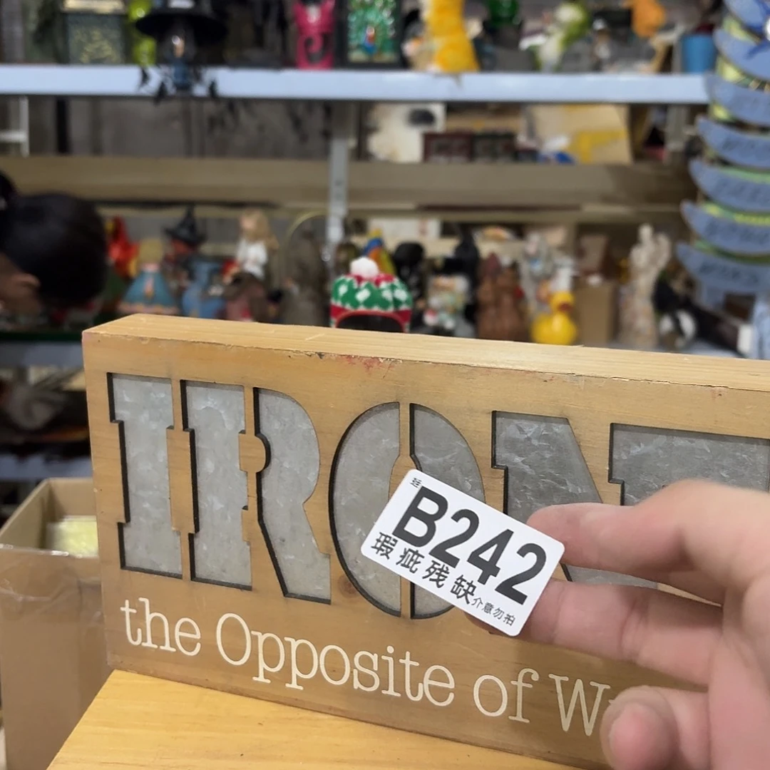 核桃木/黑胡桃（胡桃木）