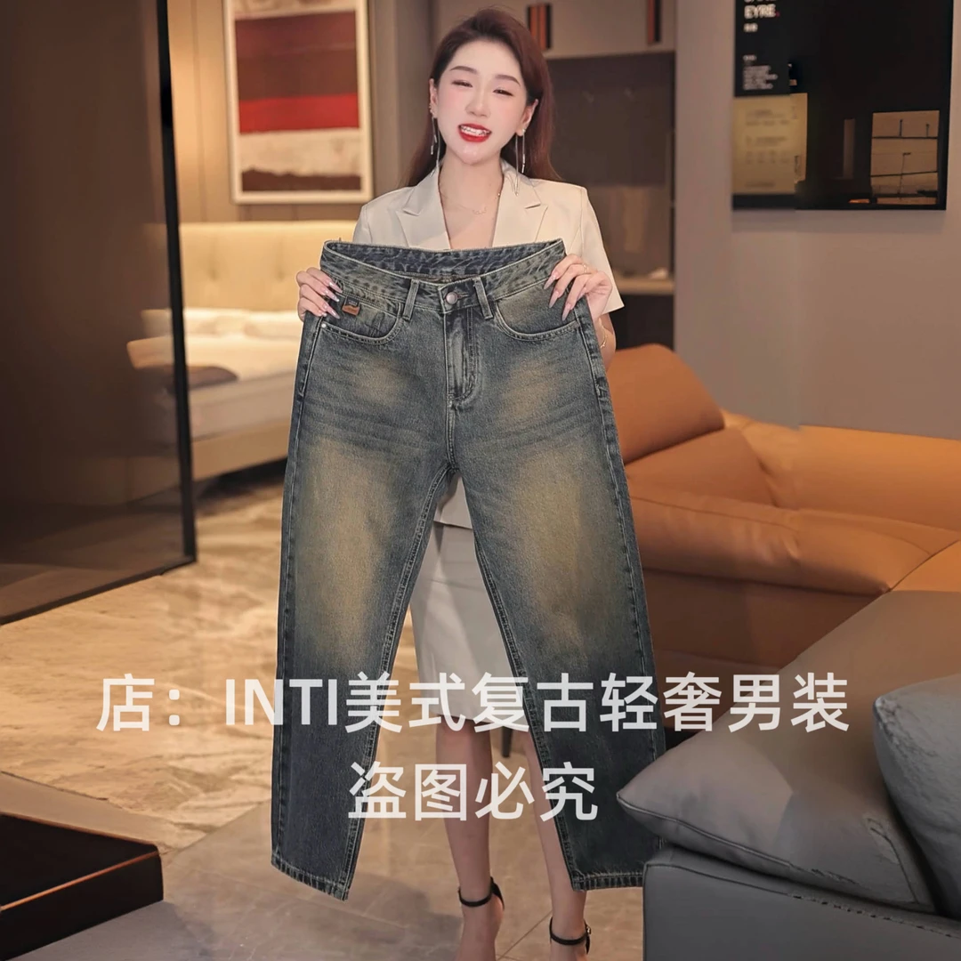 INTI轻奢复古做旧高街休闲男士牛仔裤宽松直筒大裤脚阔腿裤个性潮