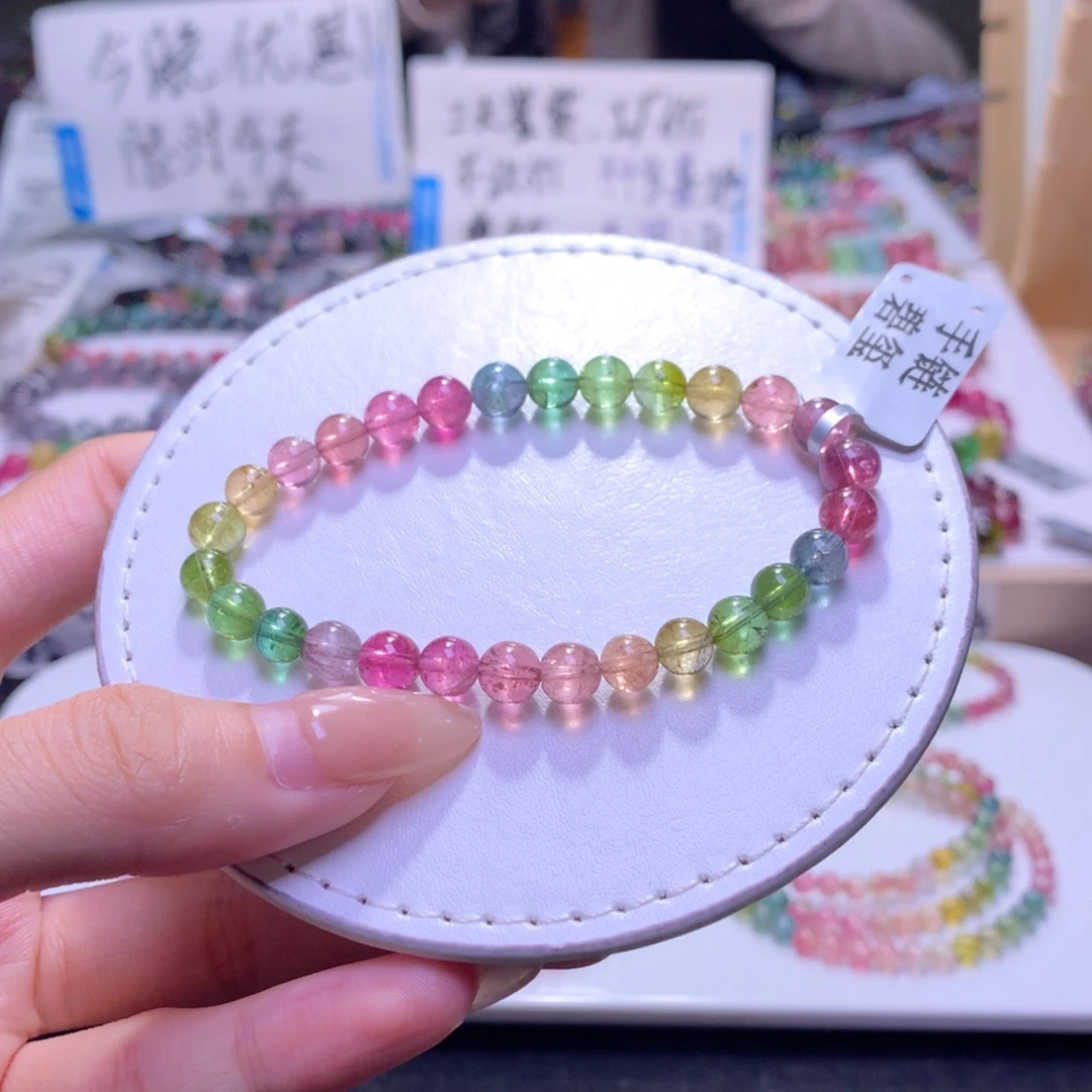 【闪购商品】未镶嵌手链碧玺