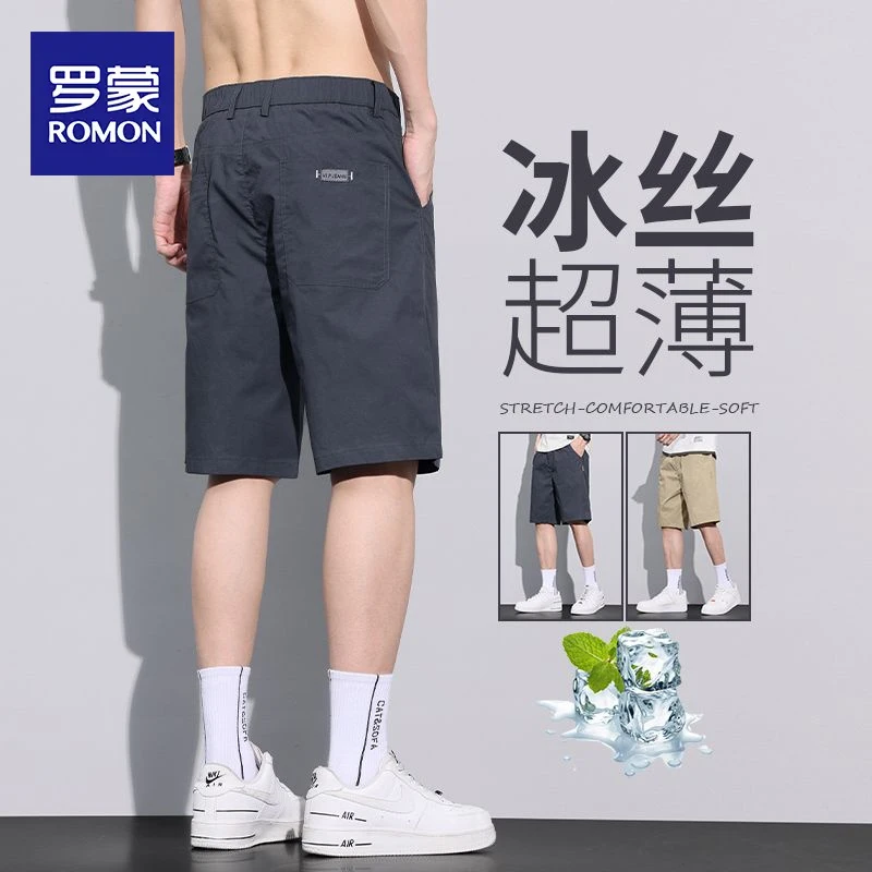 罗蒙冰丝短裤男士潮牌休闲中裤速干运动工装五分裤子男款夏季薄款