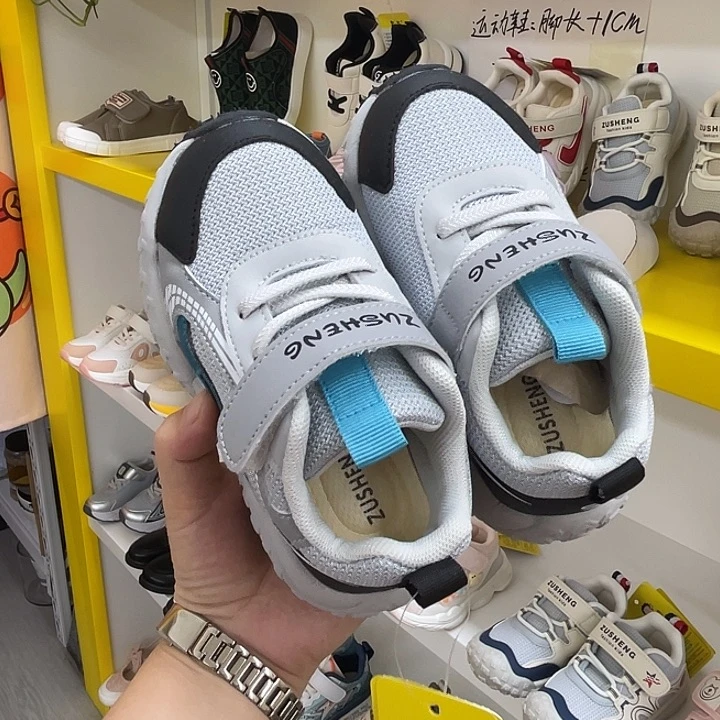 PU35107灰兰27码内长约16.5厘米脚长15.5左右穿不退不换